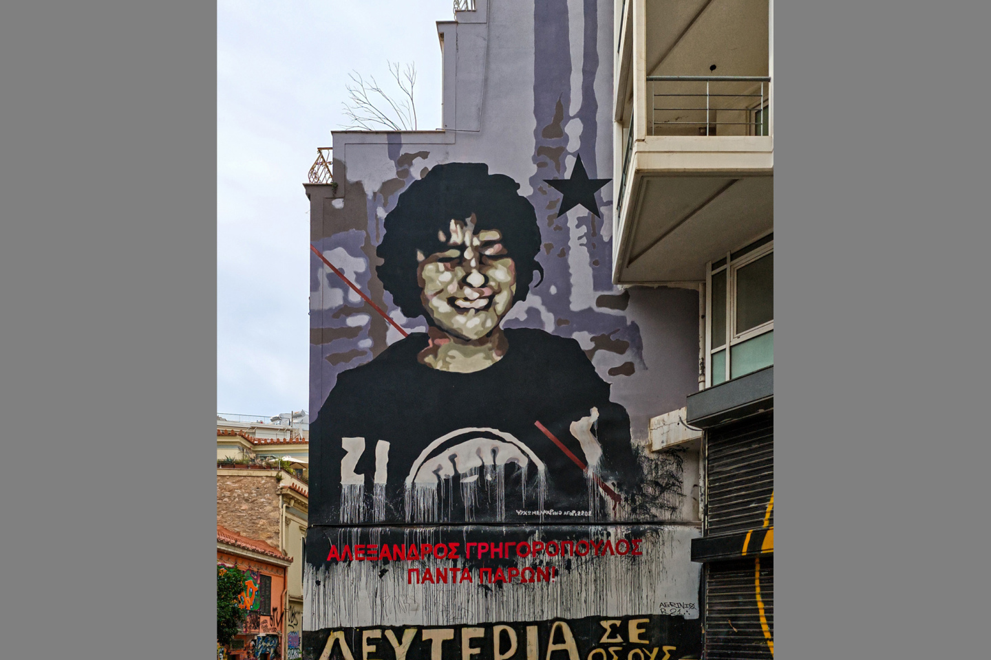 Η εικαστική φυσιογνωμία των Εξαρχείων