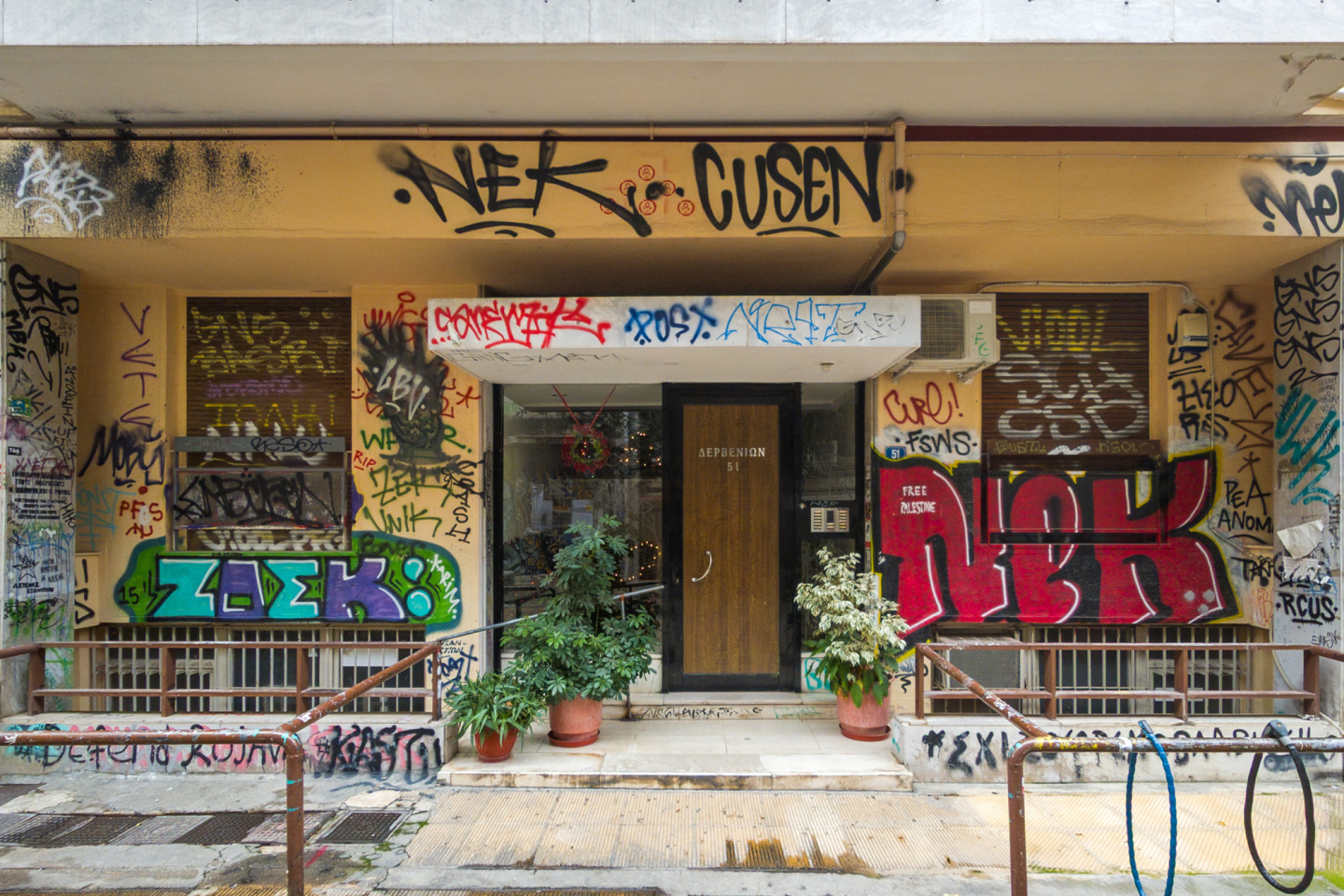 Η εικαστική φυσιογνωμία των Εξαρχείων