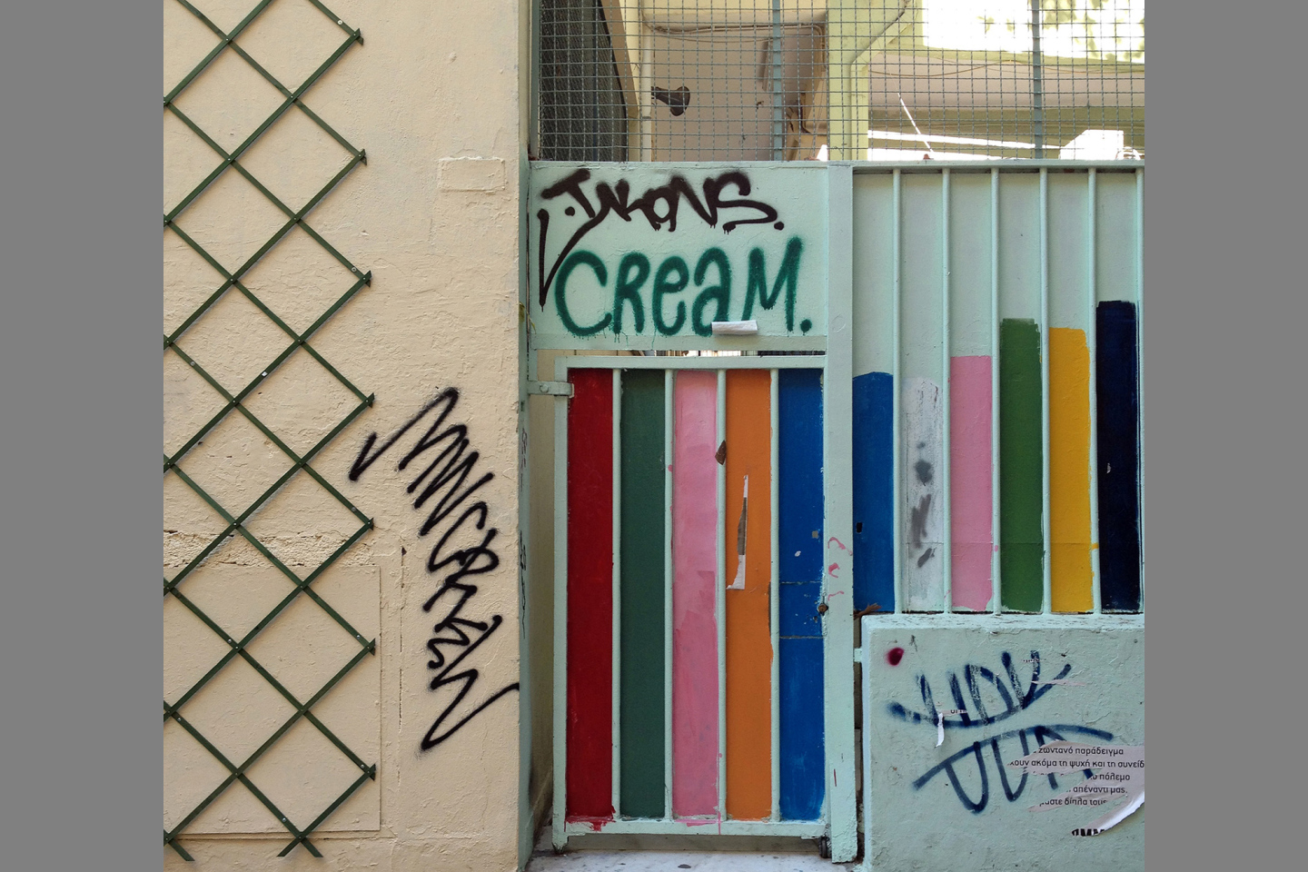 Η εικαστική φυσιογνωμία των Εξαρχείων