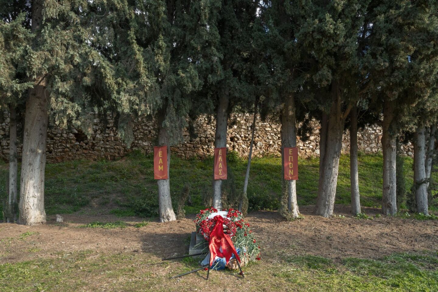 Σκοπευτήριο Καισαριανής