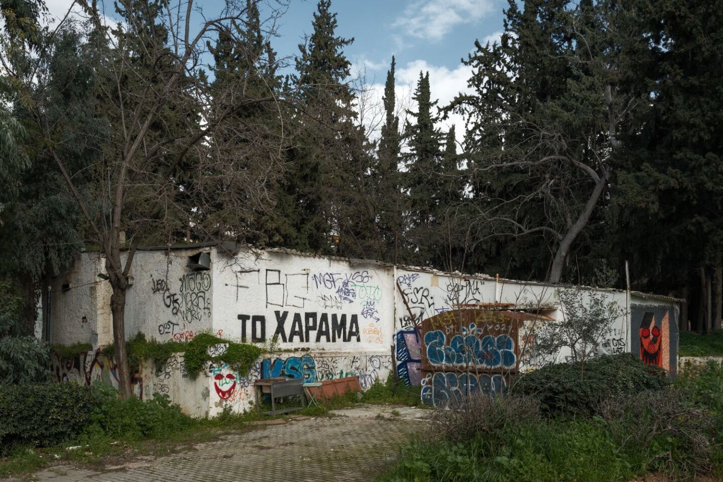 Σκοπευτήριο Καισαριανής