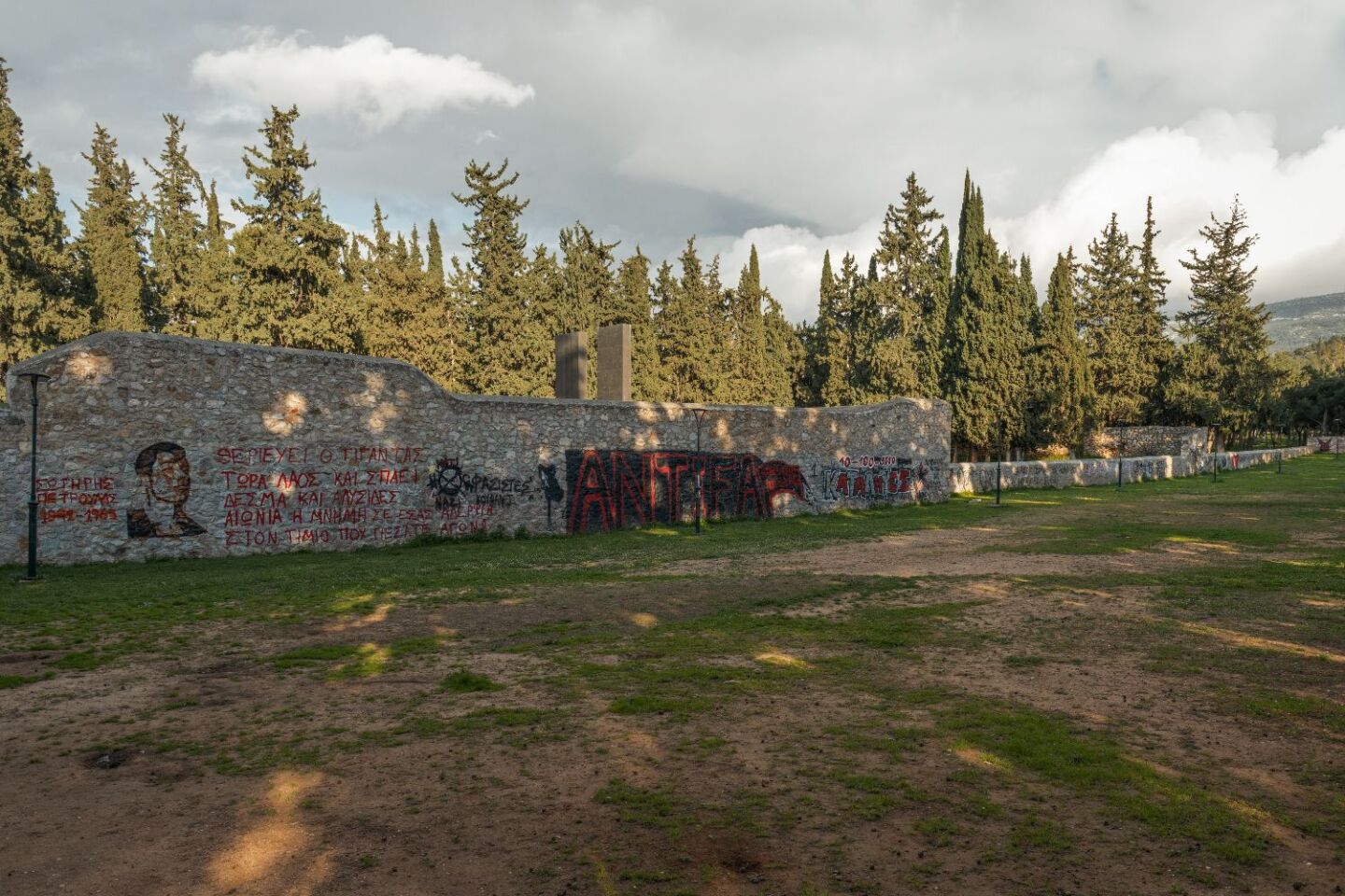 Σκοπευτήριο Καισαριανής