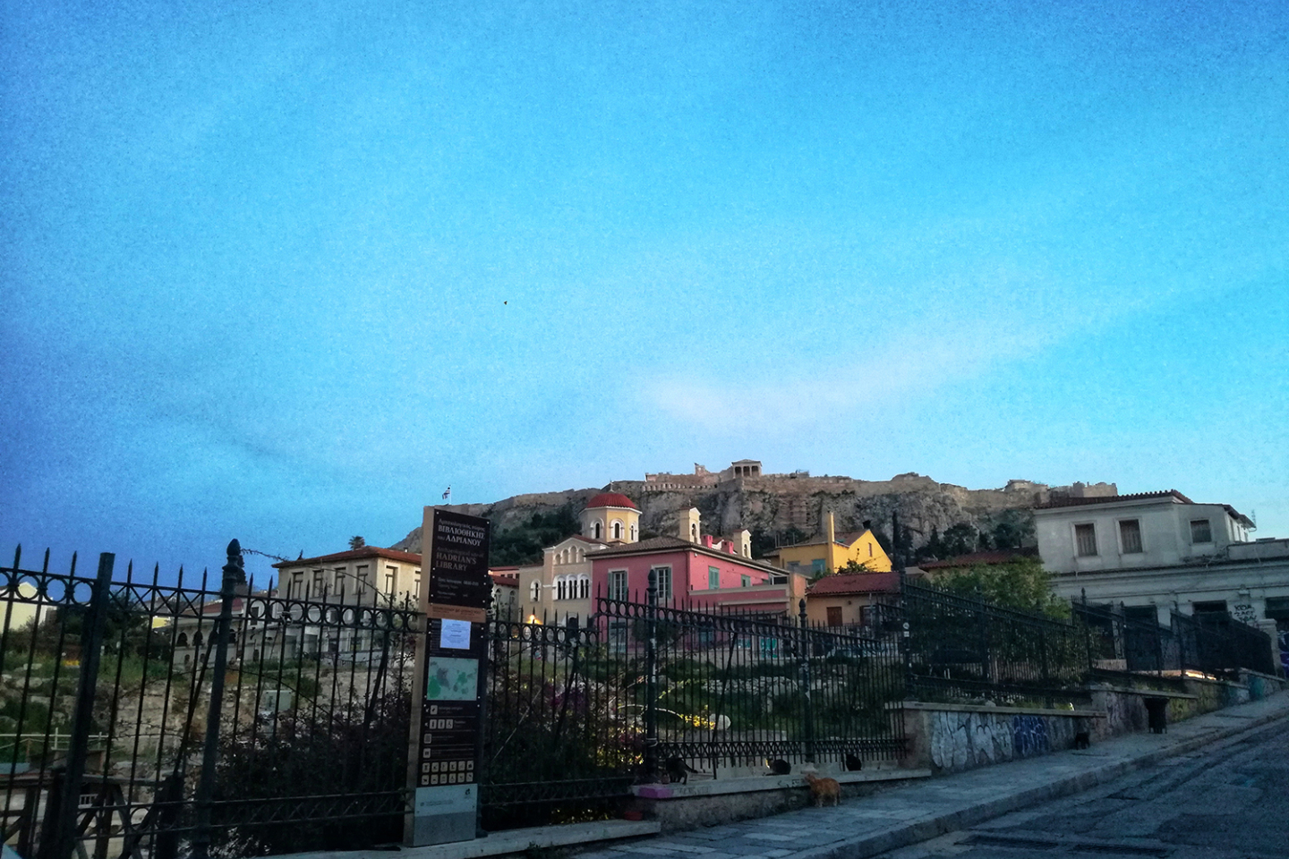 Οδός Αρεως, Πλάκα