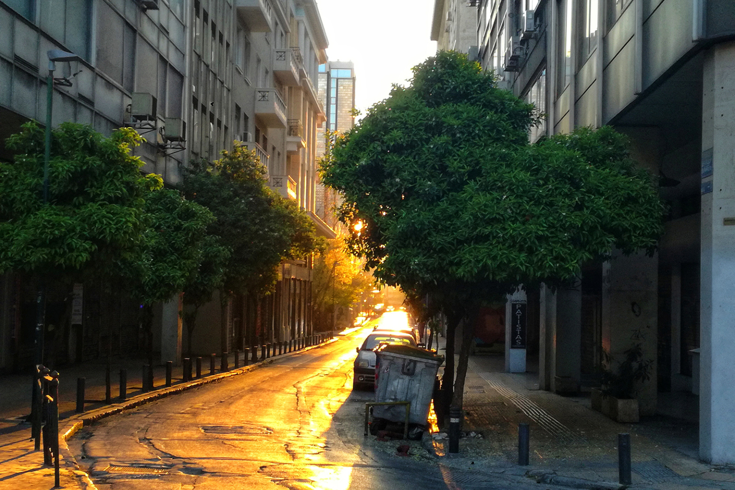 Οδός Ευριπίδου