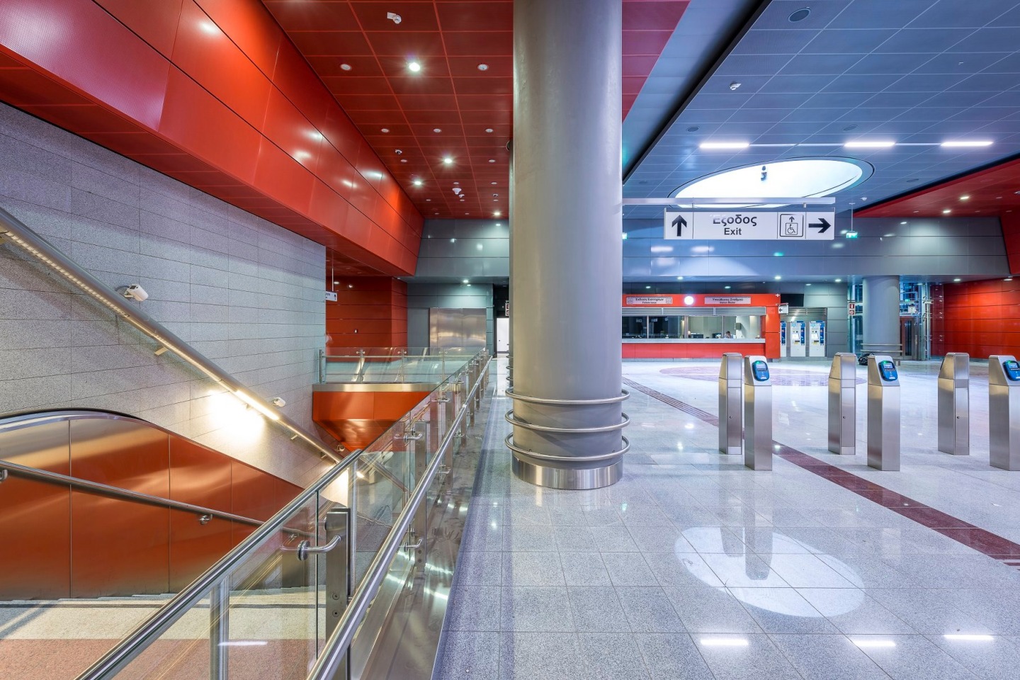 Ο νέος σταθμός του μετρό στον Κορυδαλλό