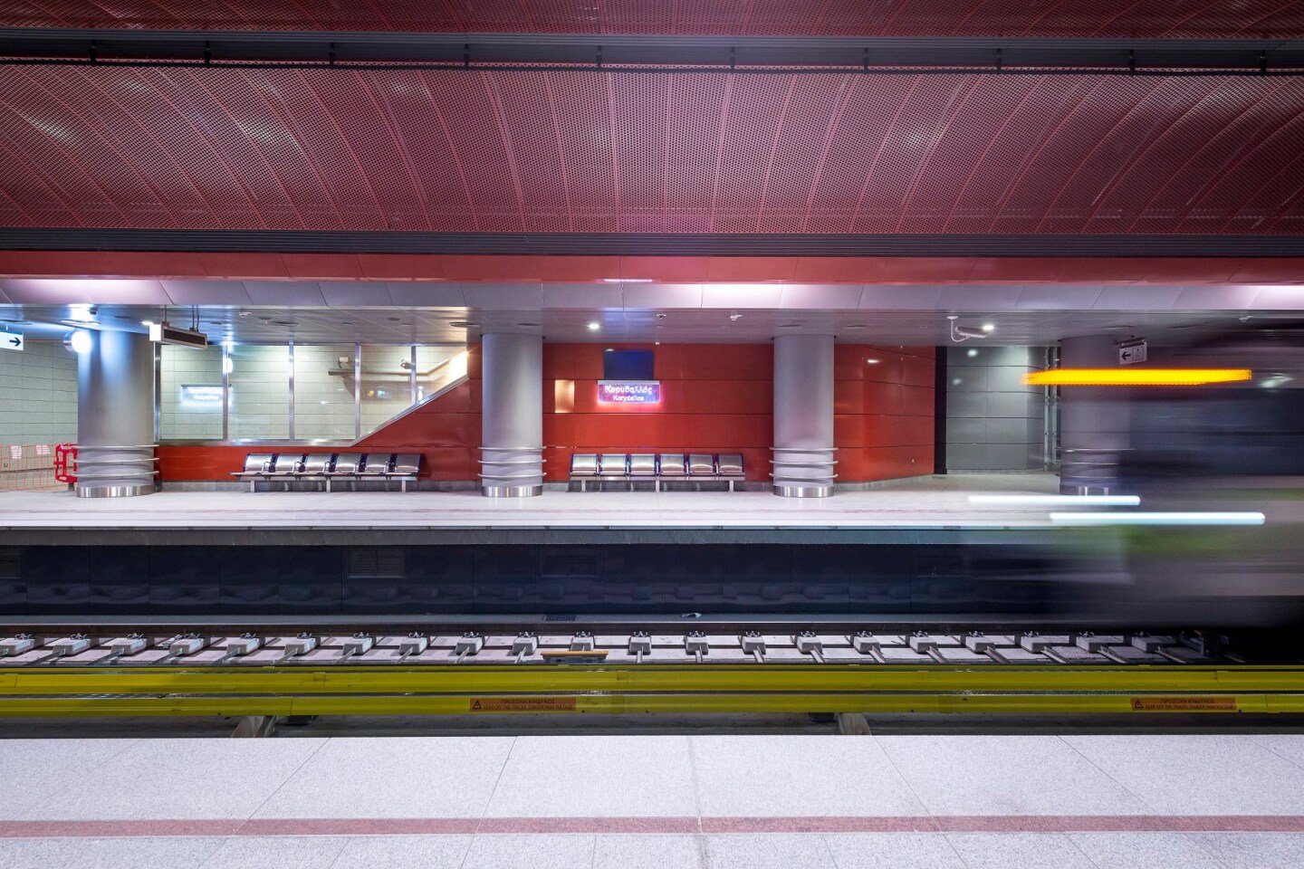 Πραγματικότητα ο νέος σταθμός του μετρό στον Κορυδαλλό