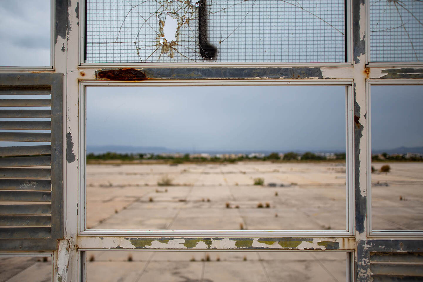 Αεροδρόμιο