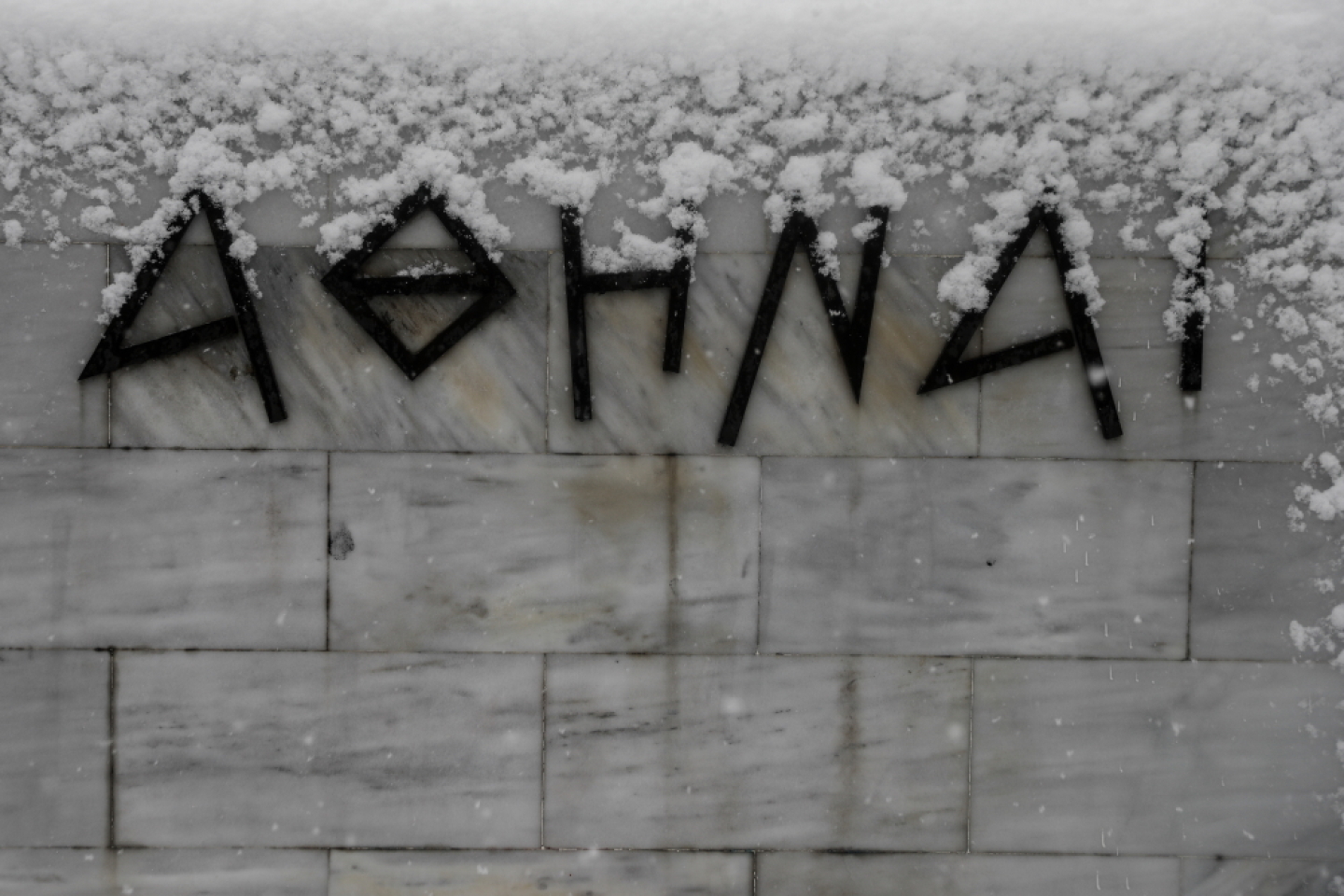 Χιονισμένη Αθήνα