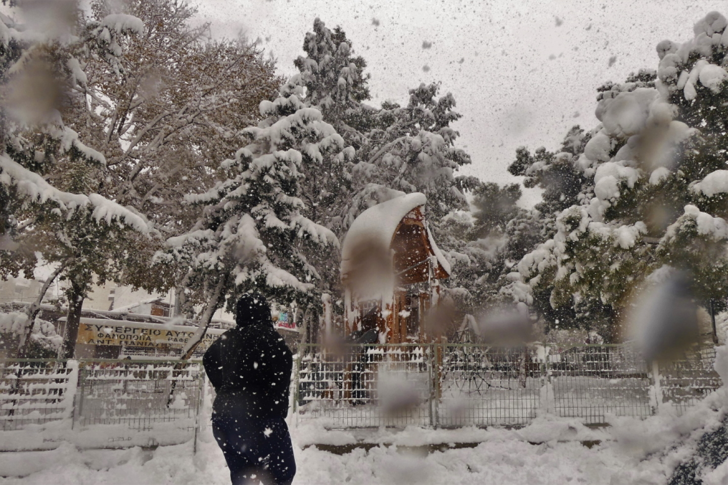 Πετρούπολη