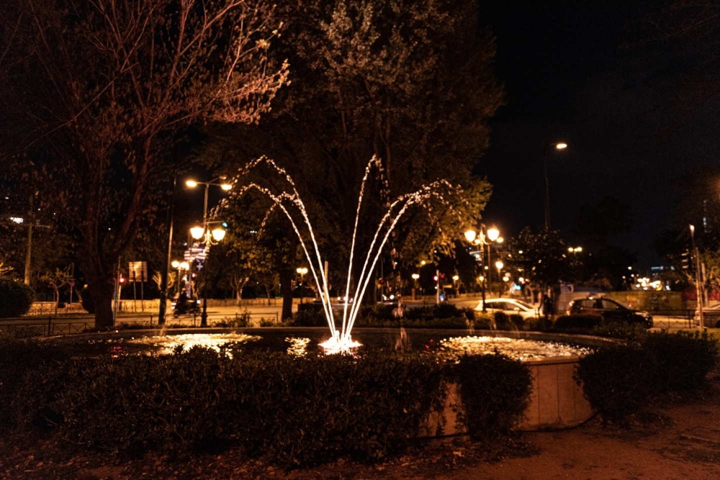 Kέντρο Ερευνών