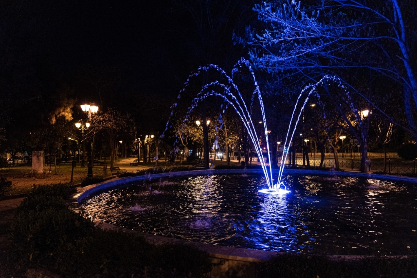 Κέντρο Ερευνών