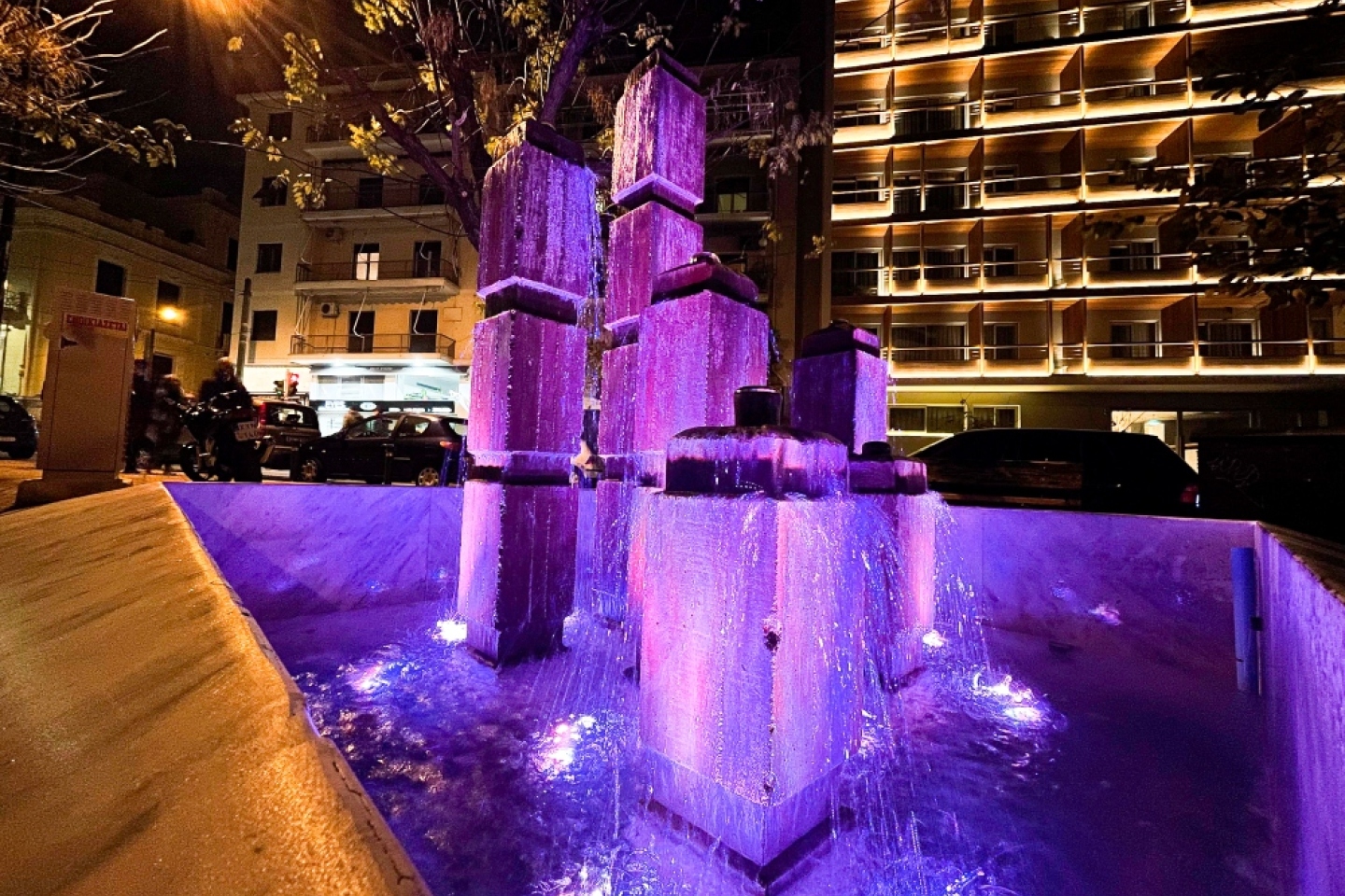 Παρκάκι Βεΐκου 