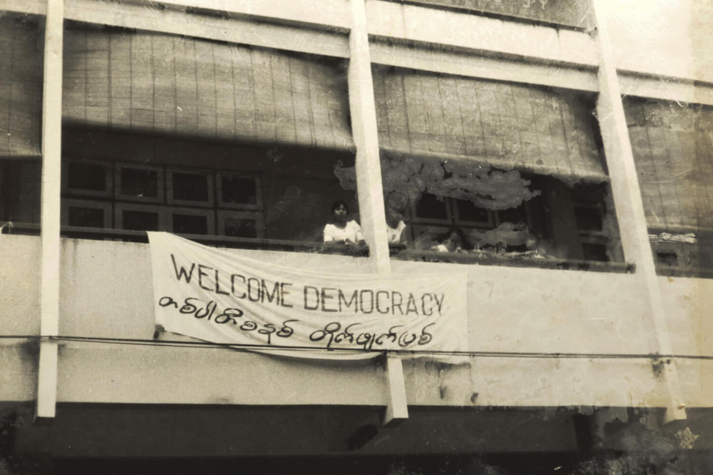 Μιανμάρ,  Lukas Birk/Myanmar