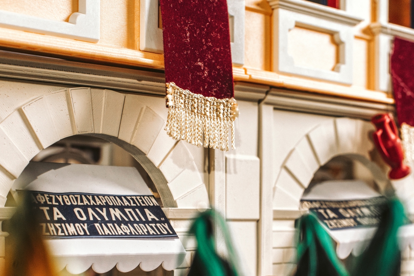 Πάσχα στην Κέρκυρα