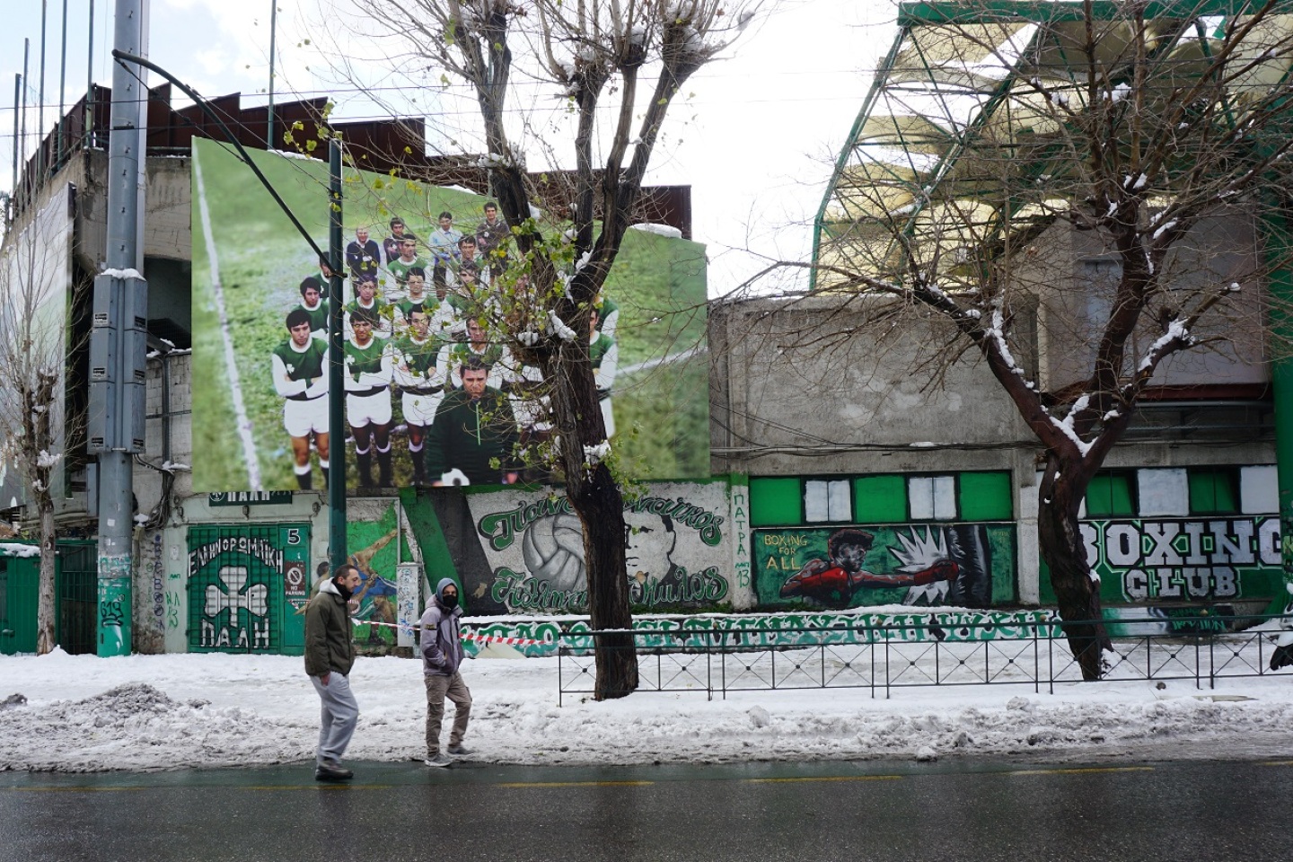 Το γήπεδο του Παναθηναϊκού στη Λεωφόρο Αλεξάνδρας.