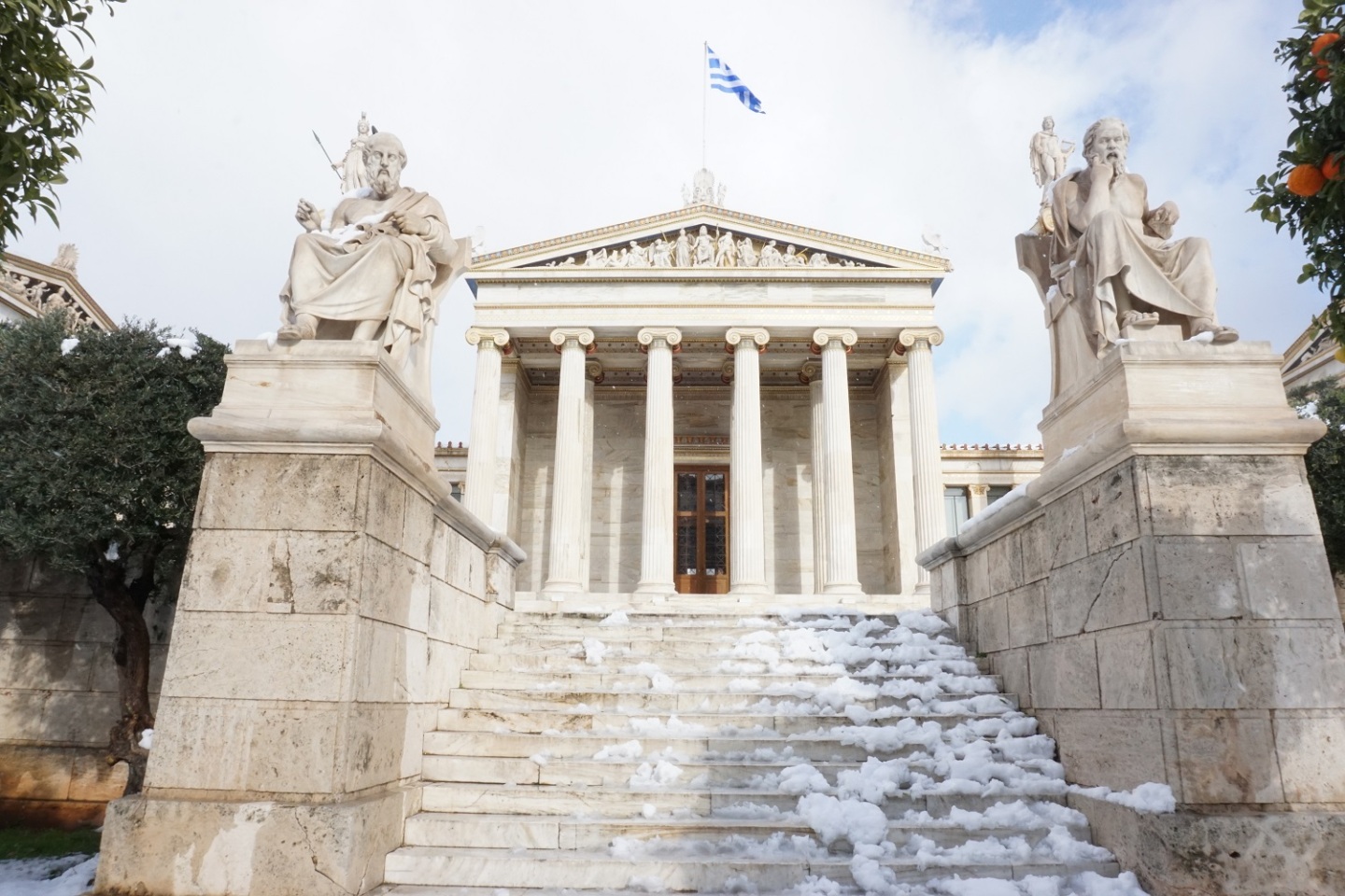 Ακαδημία Αθηνών. 