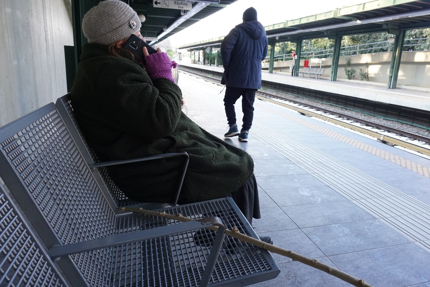 Σταθμός ηλεκτρικού.