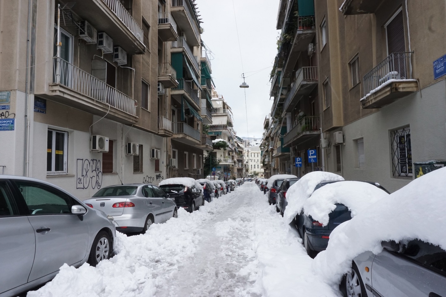 Οδός Βάλτου.