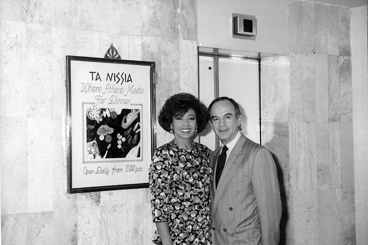 Η θρυλική Αμερικανίδα τραγουδίστρια Σίρλεϊ Μπάσεϊ στο Χίλτον Αθηνών