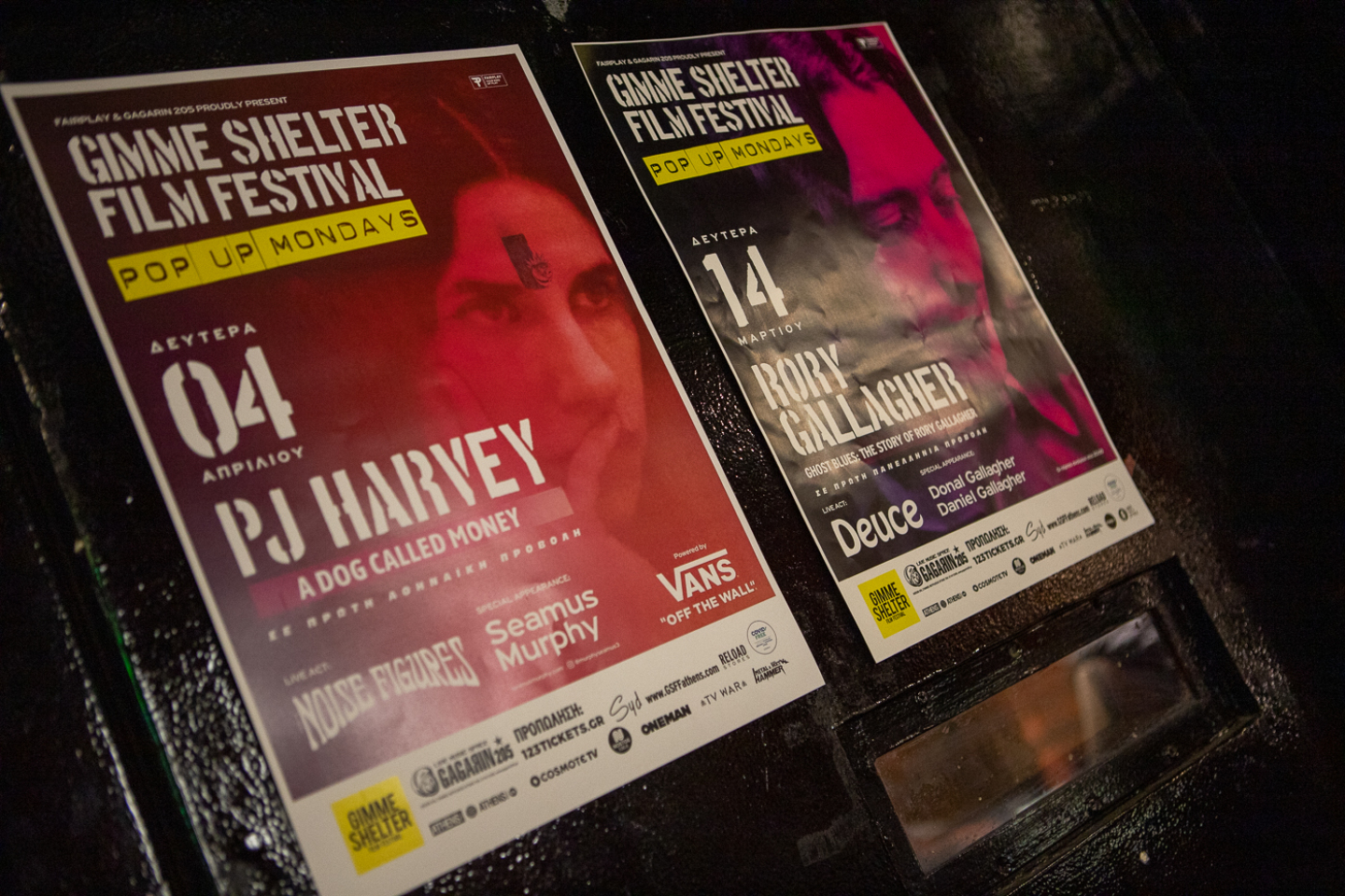 Φωτορεπορτάζ από το Gimme Shelter Film Festival Pop Up Mondays και την πανελλαδική προβολή του ντοκιμαντέρ «Ghost Blues: The Story Of Rory Gallagher»