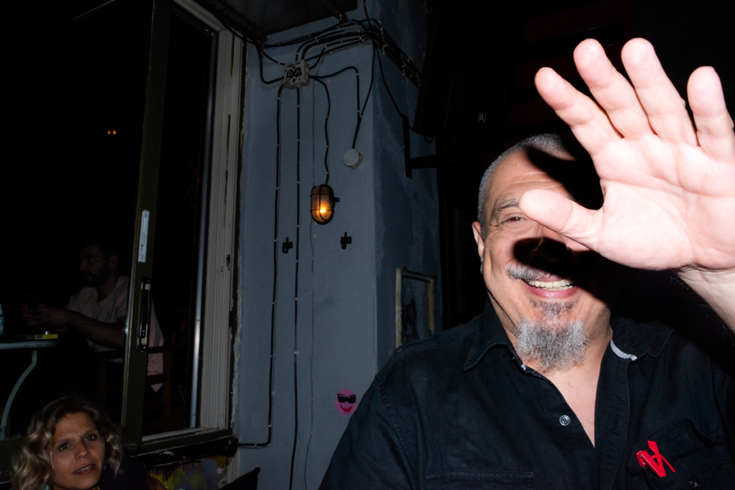 Γιώργος Φλωράκης