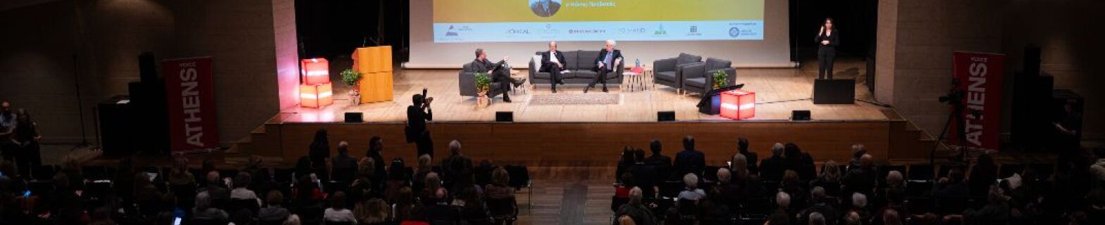 20 στιγμιότυπα που κατέγραψε ο φακός από το 2ο Forum ATHENS VOICE | Ανθεκτικότητα