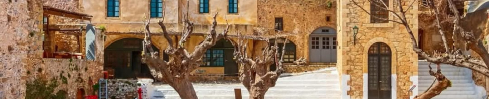 Μονεμβασιά