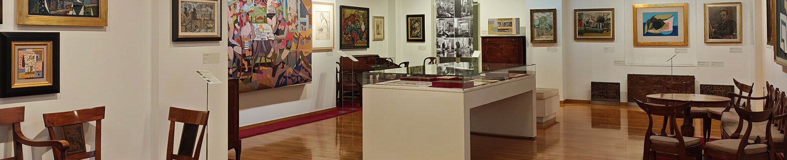 Πινακοθήκη Νίκου Χατζηκυριάκου-Γκίκα