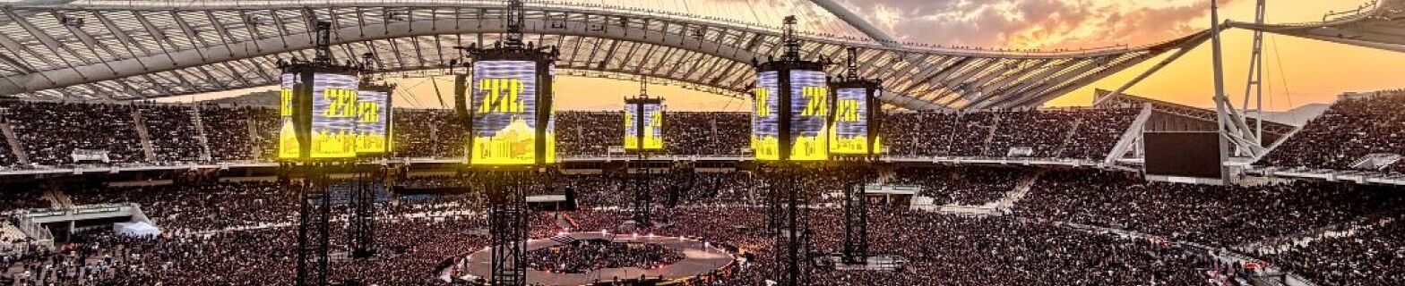 Ήμουν κι εγώ στους Metallica το '26