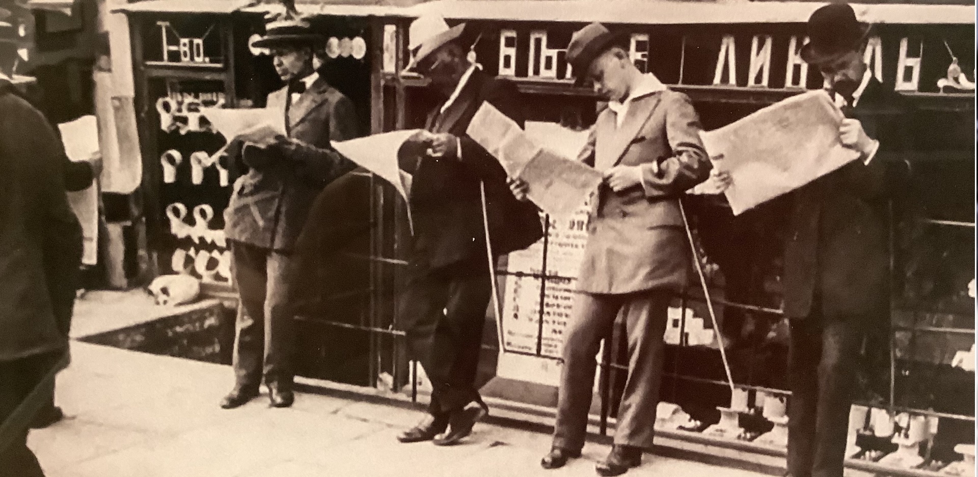 Καρλ Μπούλα, Ιούλιος 1914. Στις 19/6 η Γερμανία κήρυξε τον πόλεμο στη Ρωσική Αυτοκρατορία