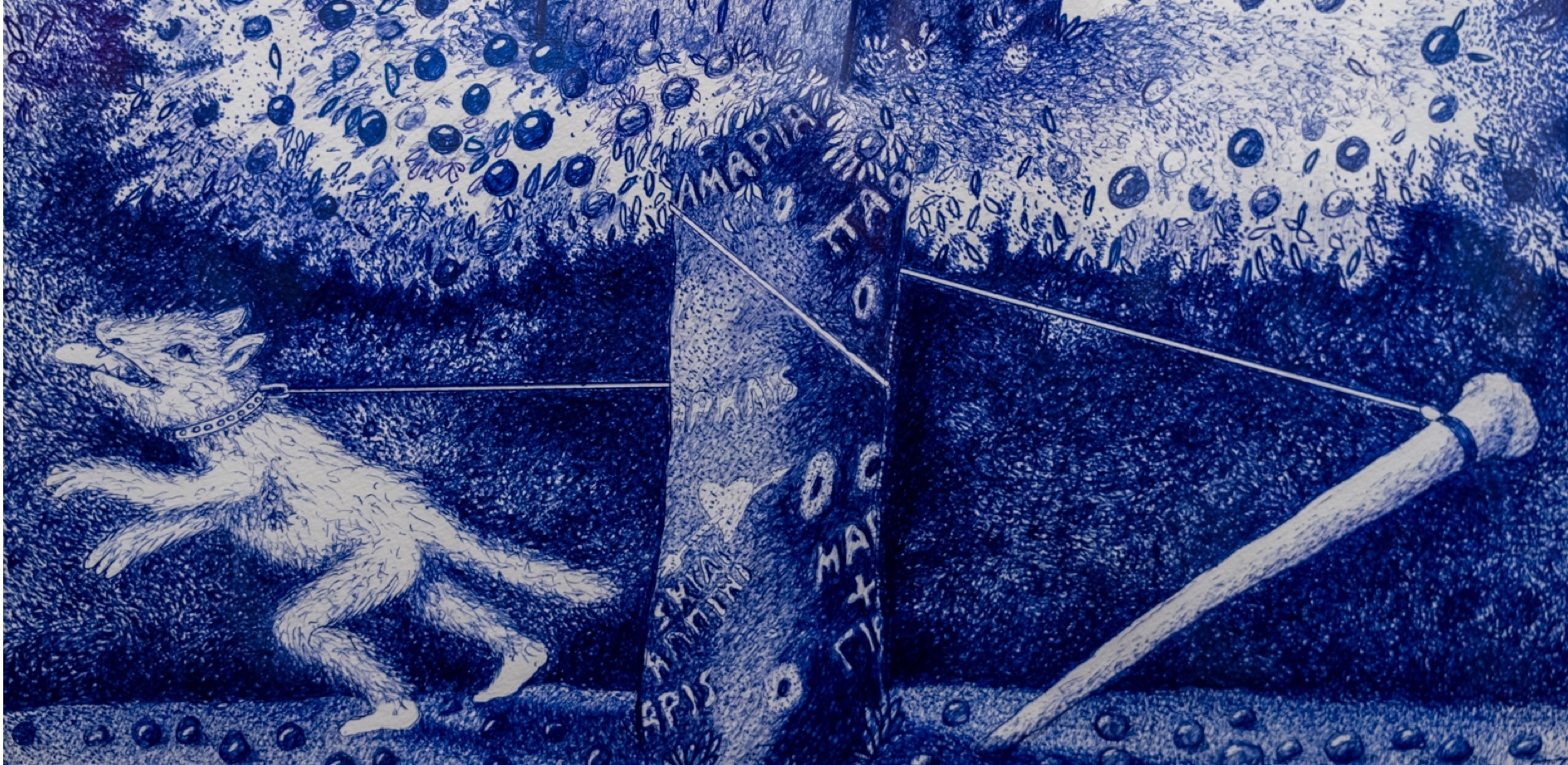 ΓΙΩΡΓΟΣ ΤΣΑΚΙΡΗΣ - ΖΩΓΡΑΦΙΚΗ / ΑΝΑΔΡΟΜΙΚΗ - Δημοτική Πινακοθήκη Θεσσαλονίκης