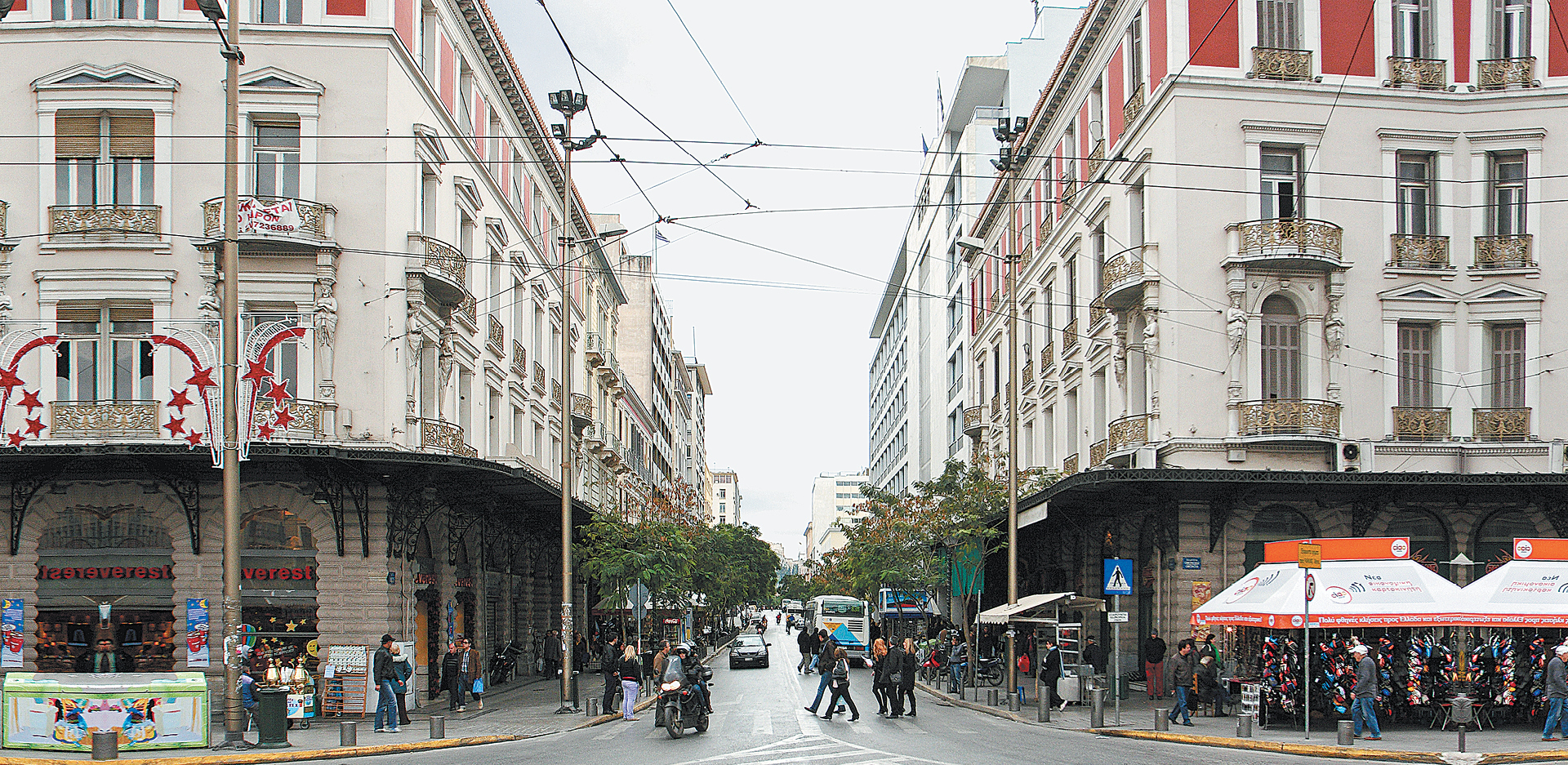 Οδός Αθηνάς