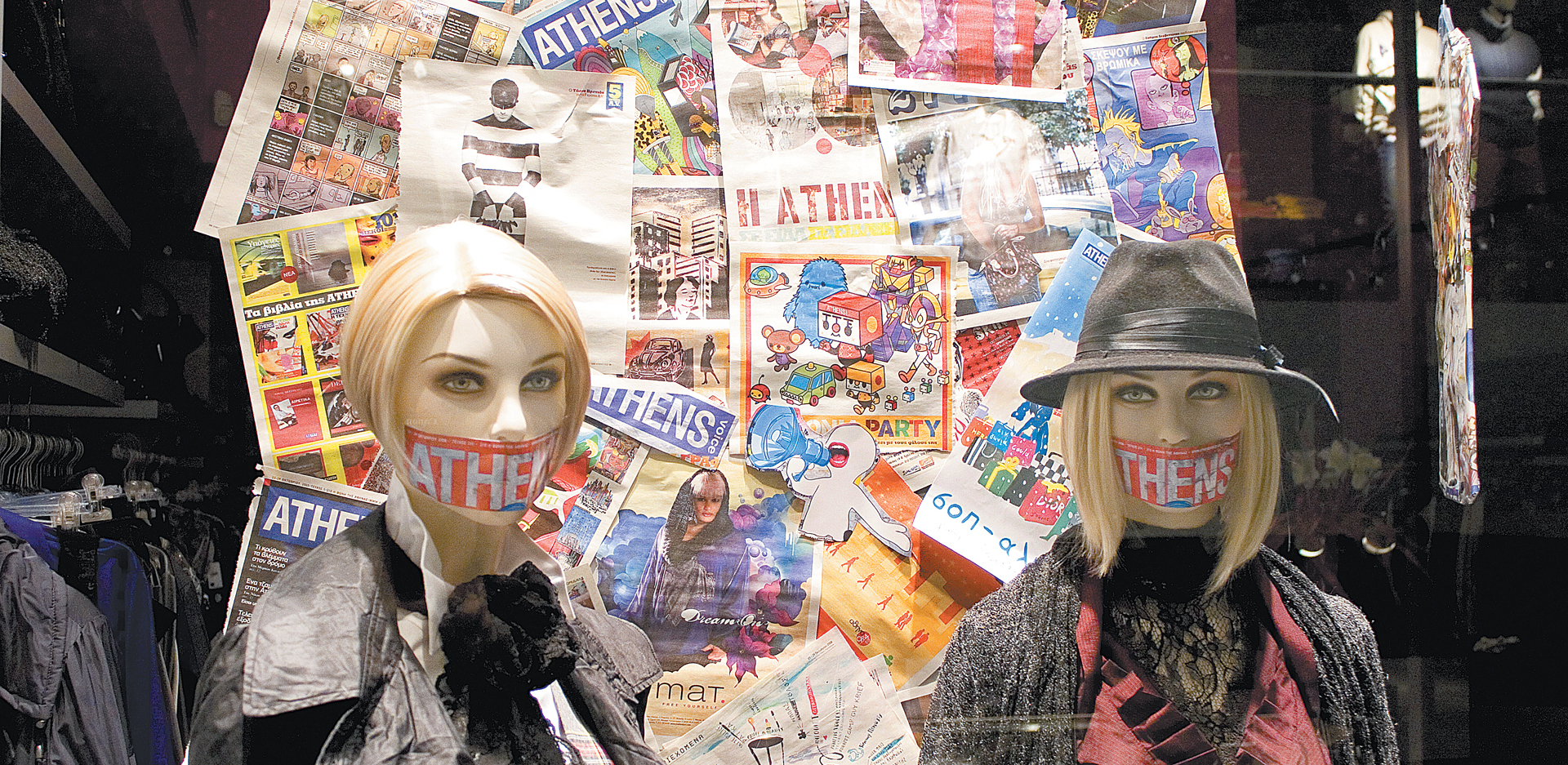 Η βιτρίνα του Mat Fashion ντύθηκε ATHENS VOICE