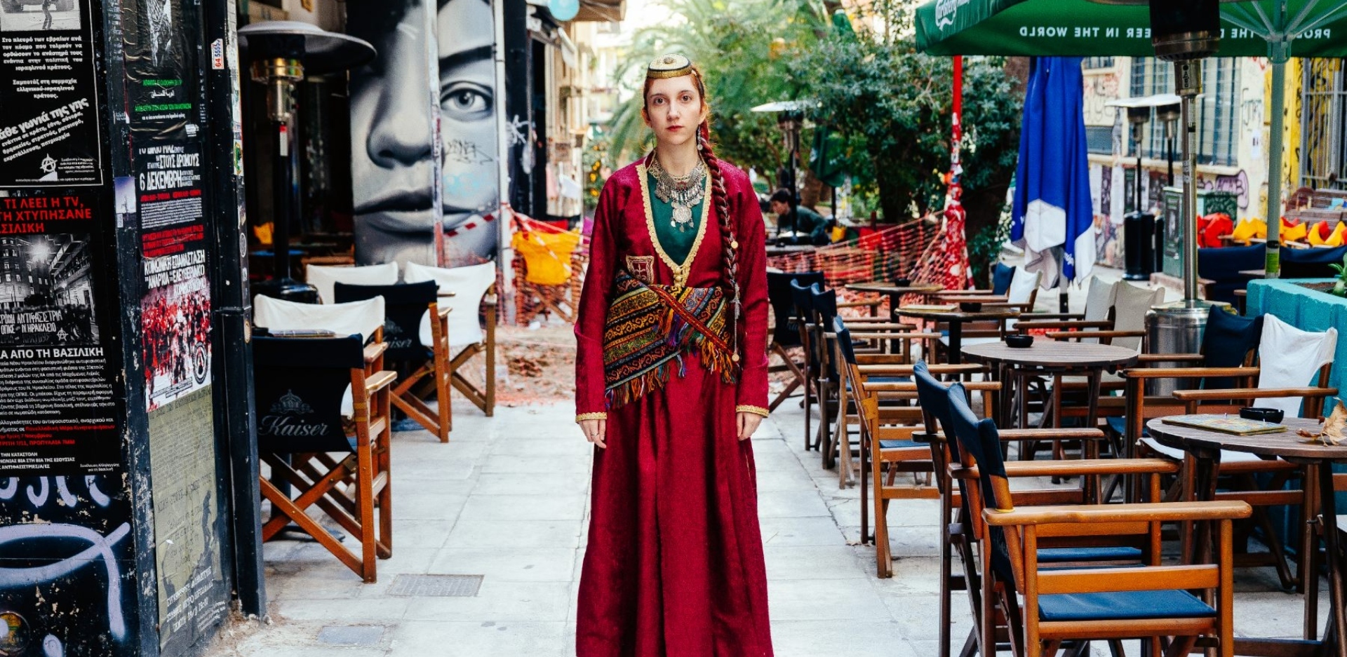 Σύλλογος Ποντίων Αττικής