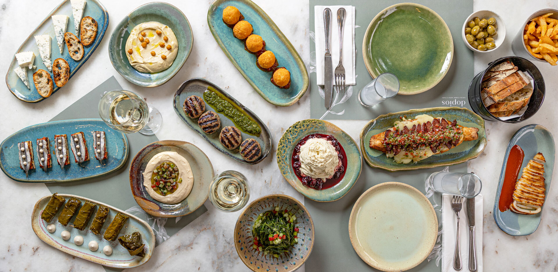 Μεζεδοπωλείο «Dopios»