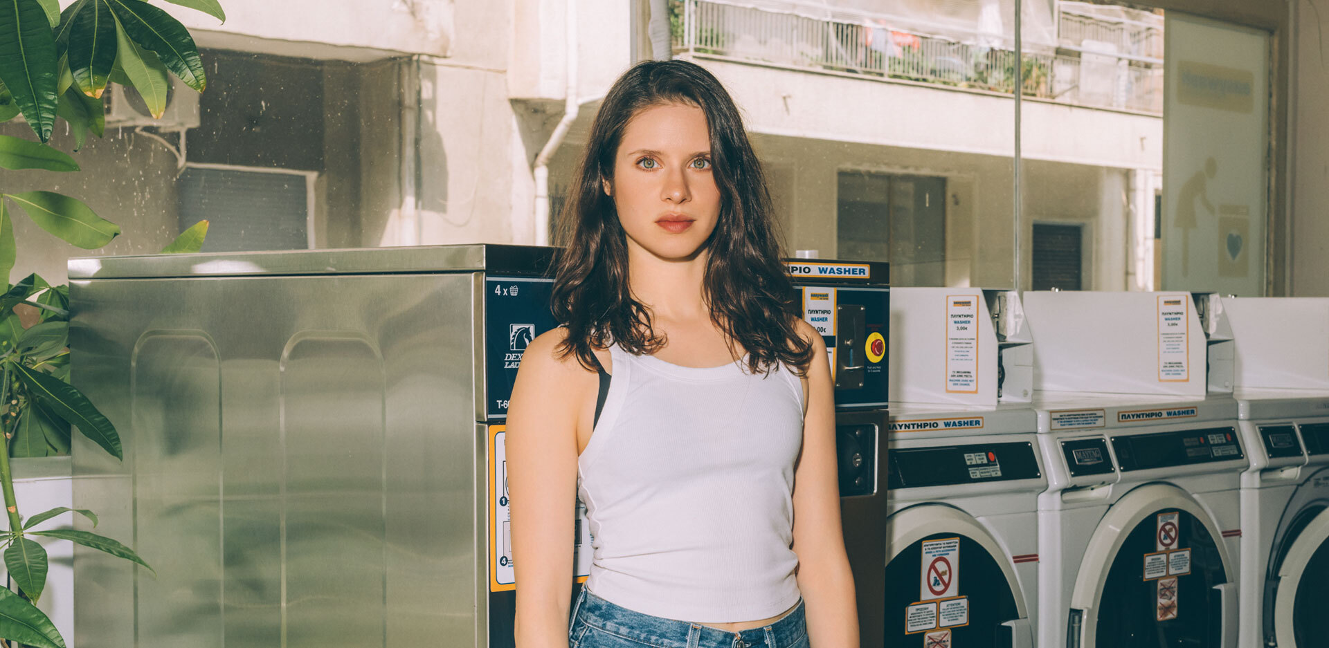 Δάφνη Πατακιά