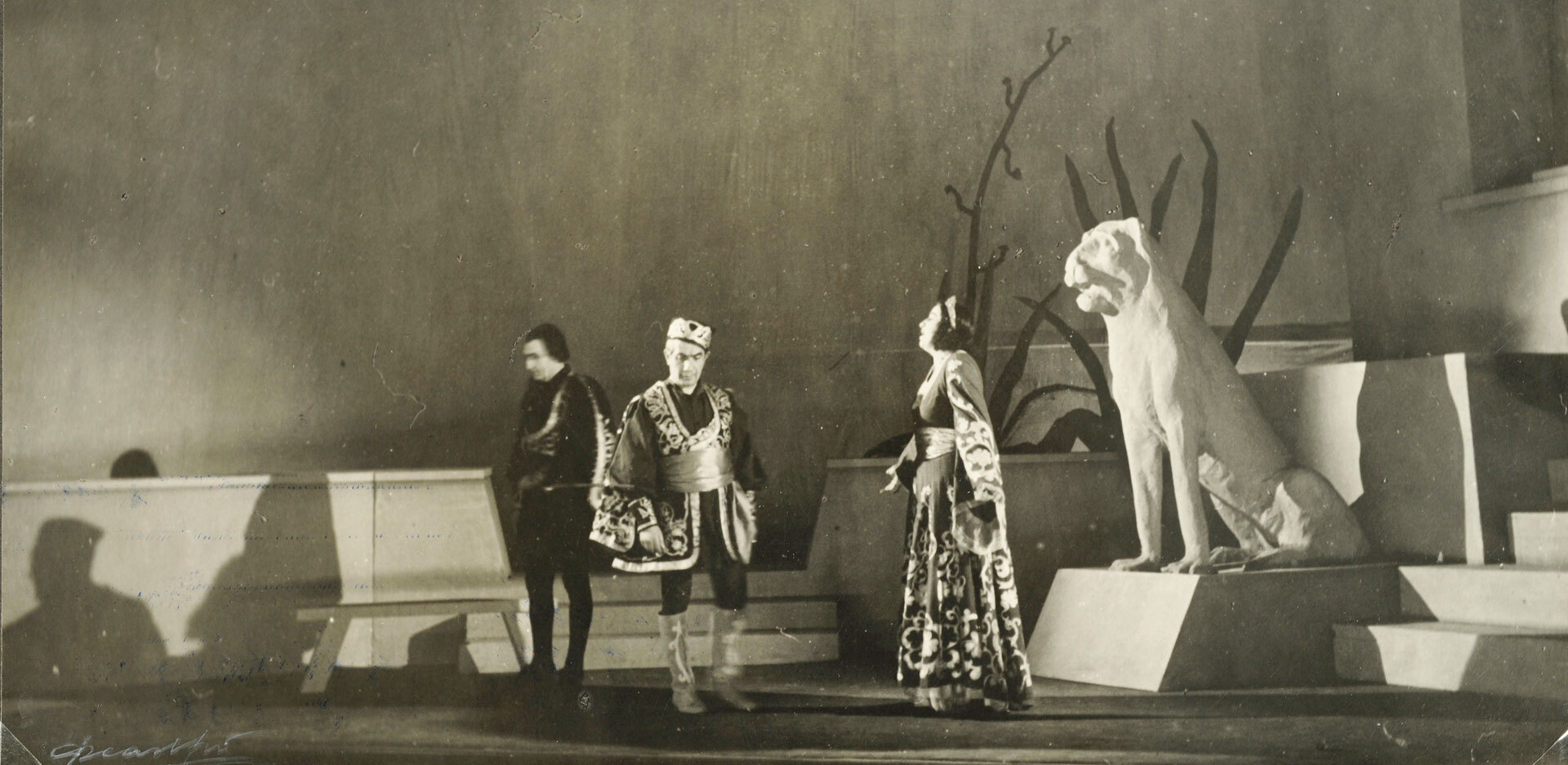 «Ρέα» του Σαμάρα στο Θέατρο Ολύμπια 1943-1944