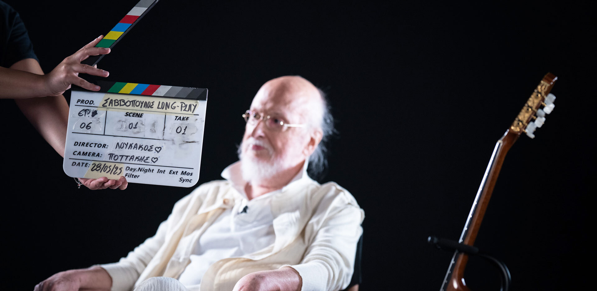 Διονύσης Σαββόπουλος | Long Play