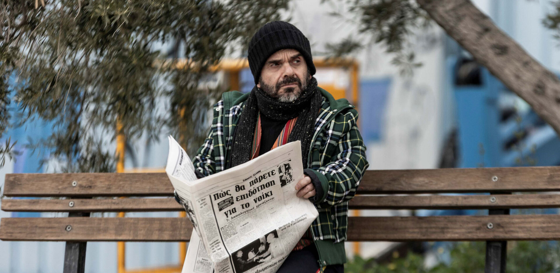 ΡΙΦΙΦΙ | COSMOTE TV: Δήμος Γιγαντάκης