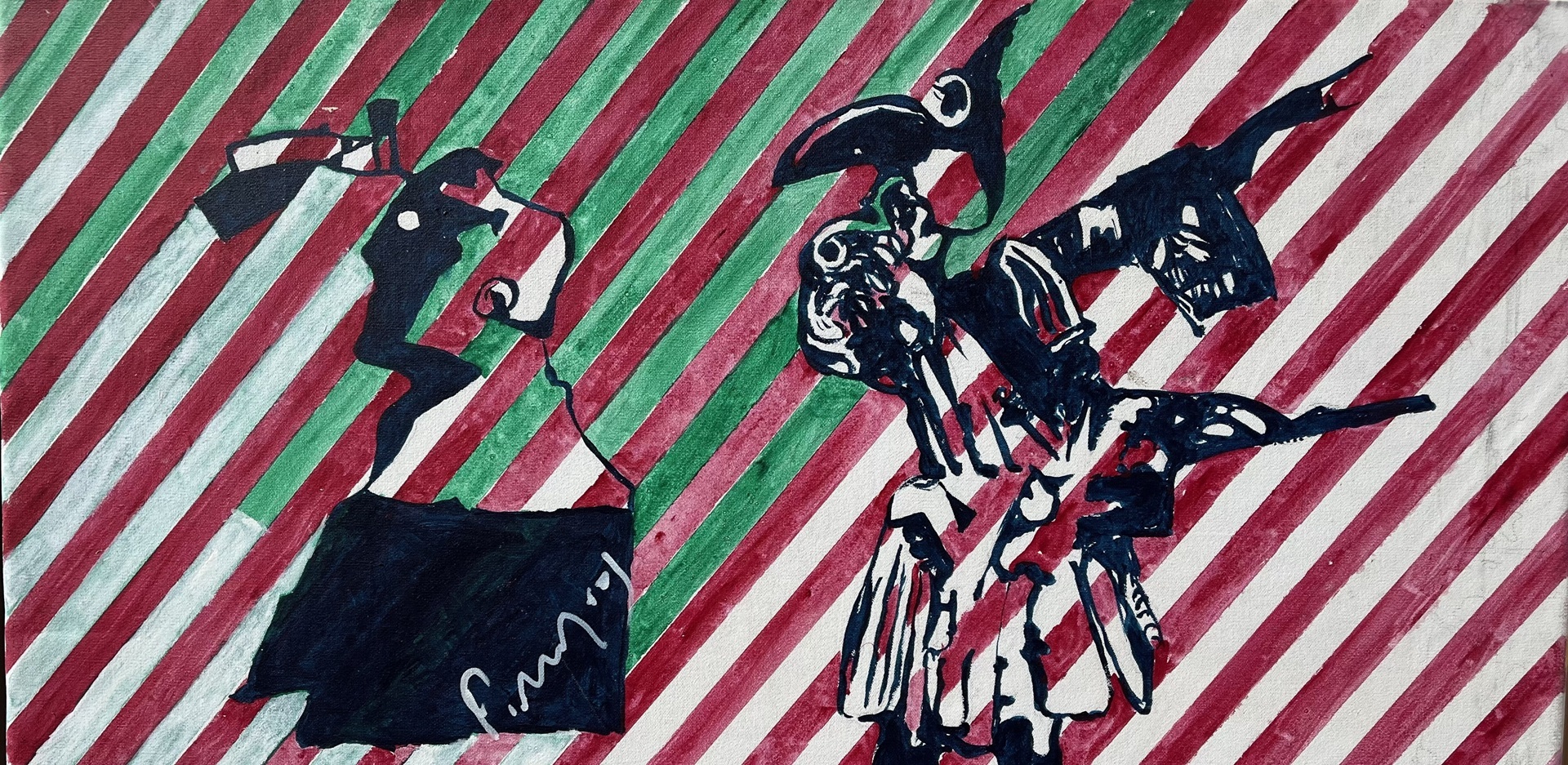 Γιώργος Μήλιος, Άτιτλο