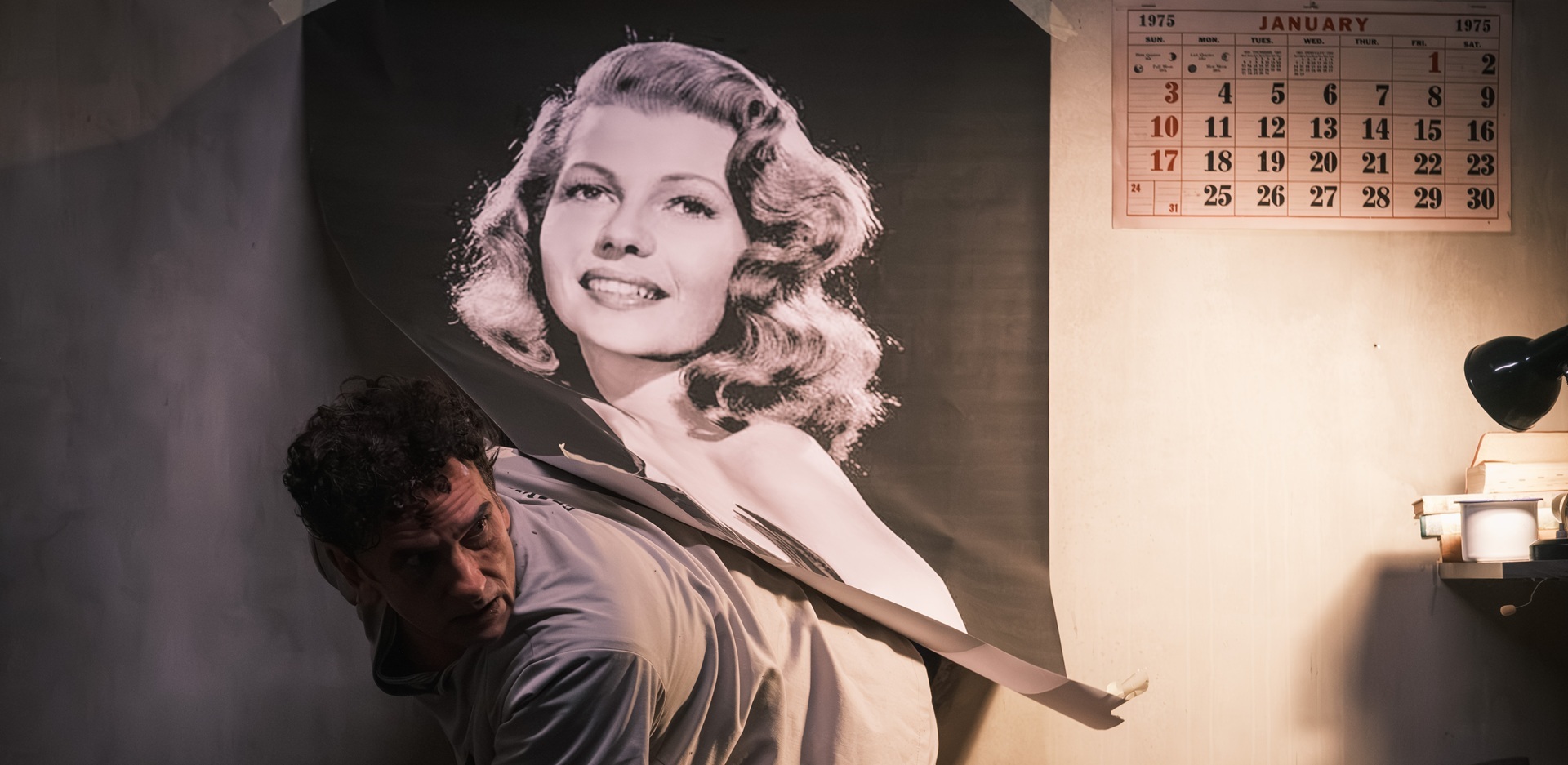 «Η τελευταία έξοδος- Ρίτα Χέιγουορθ», Άνεσις