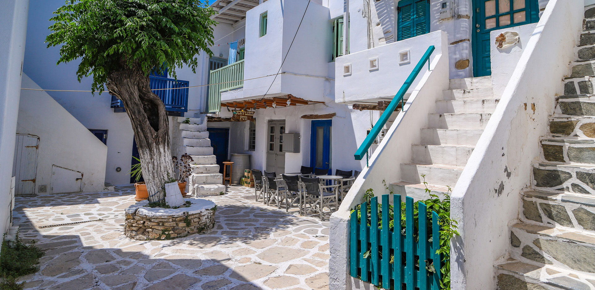 Αντίπαρος