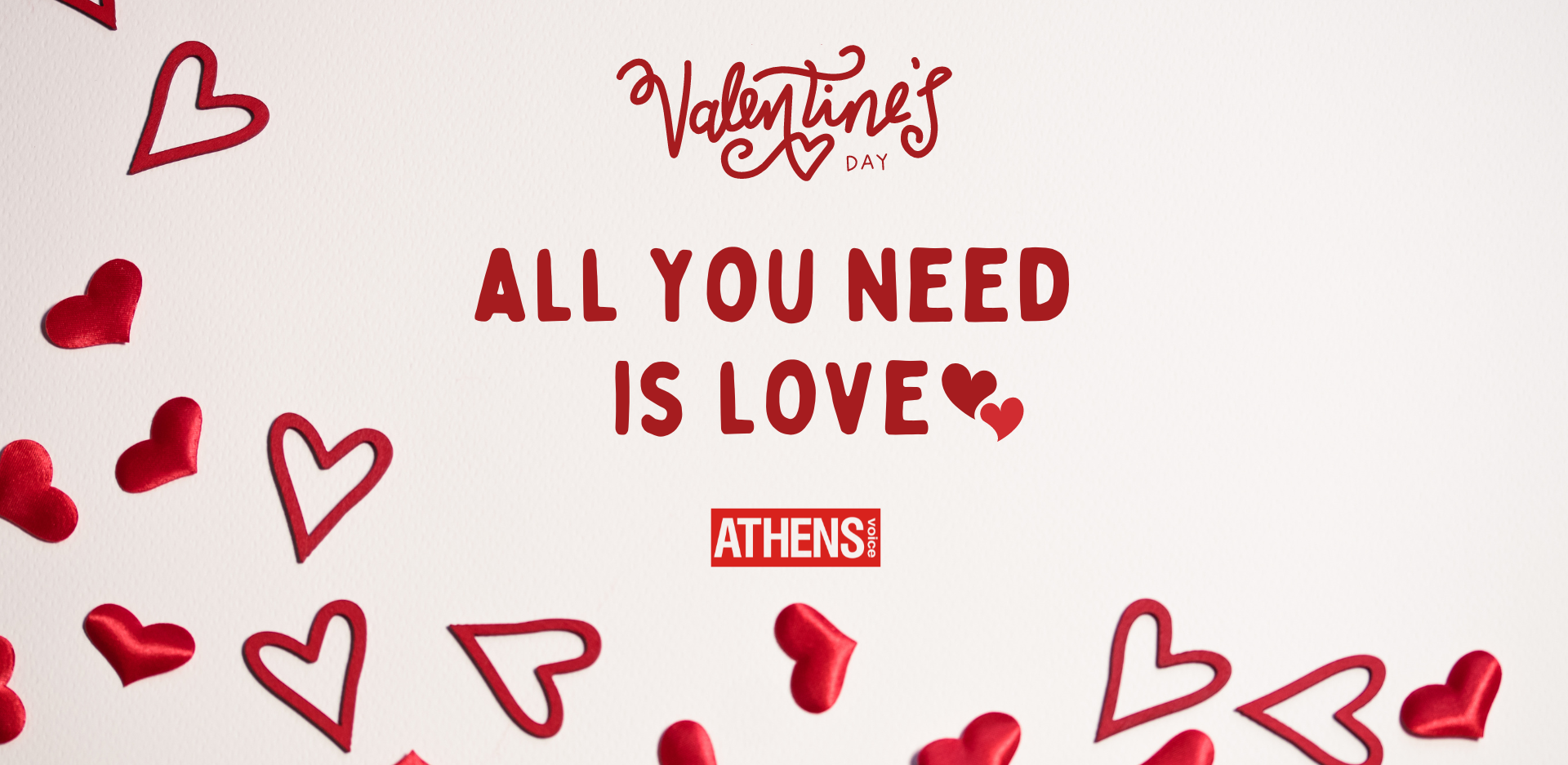 Αφιέρωμα Άγιος Βαλεντίνος: Ιδέες και δώρα για να γιορτάσετε 