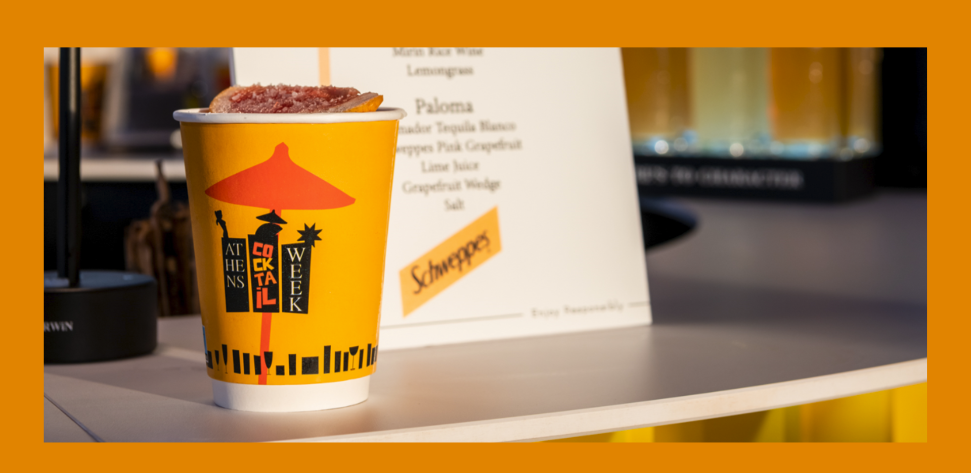 Πίνουμε επικά cocktails στο 3ο Athens Cocktail Festival