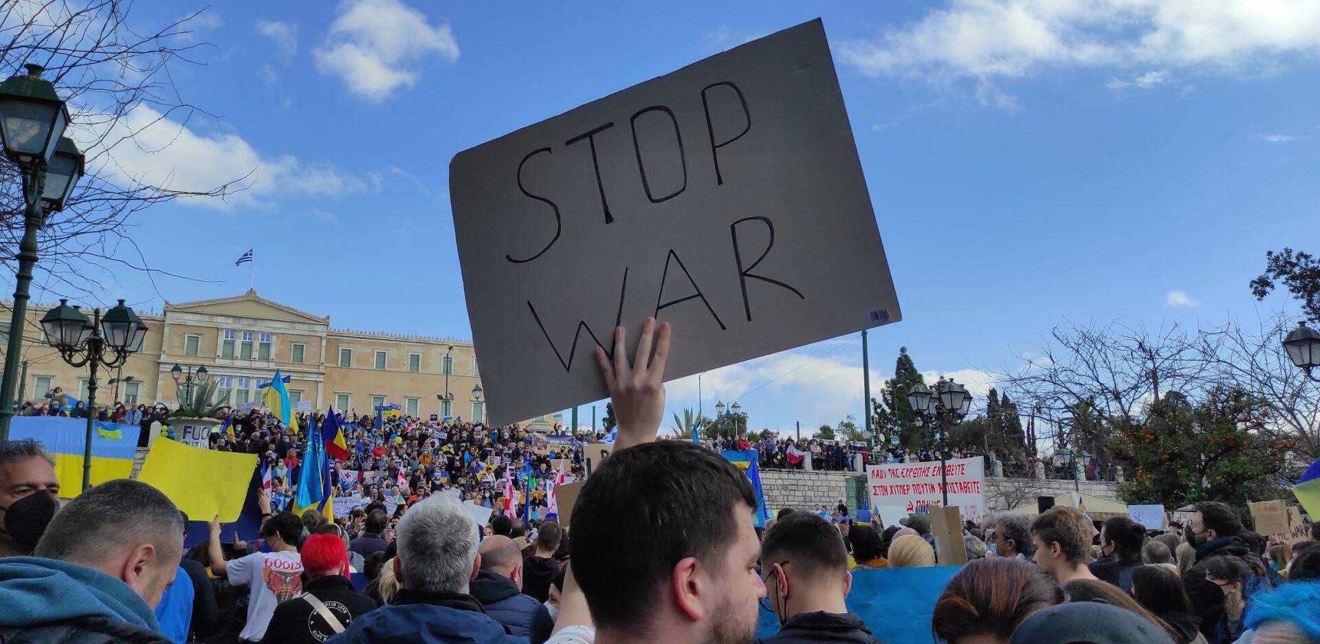 Συγκέντρωση αλληλεγγύης στο Σύνταγμα για τον πόλεμο στην Ουκρανία