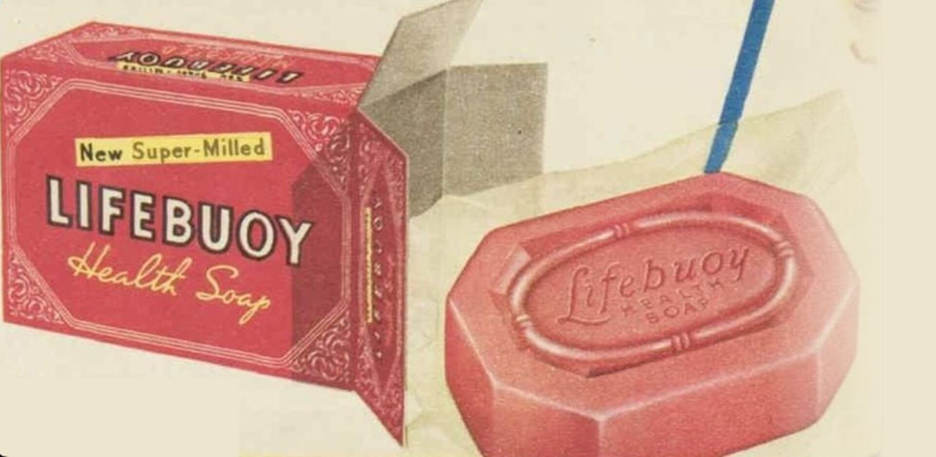 Το αντιβακτηριδιακό σαπούνι Lifebuoy