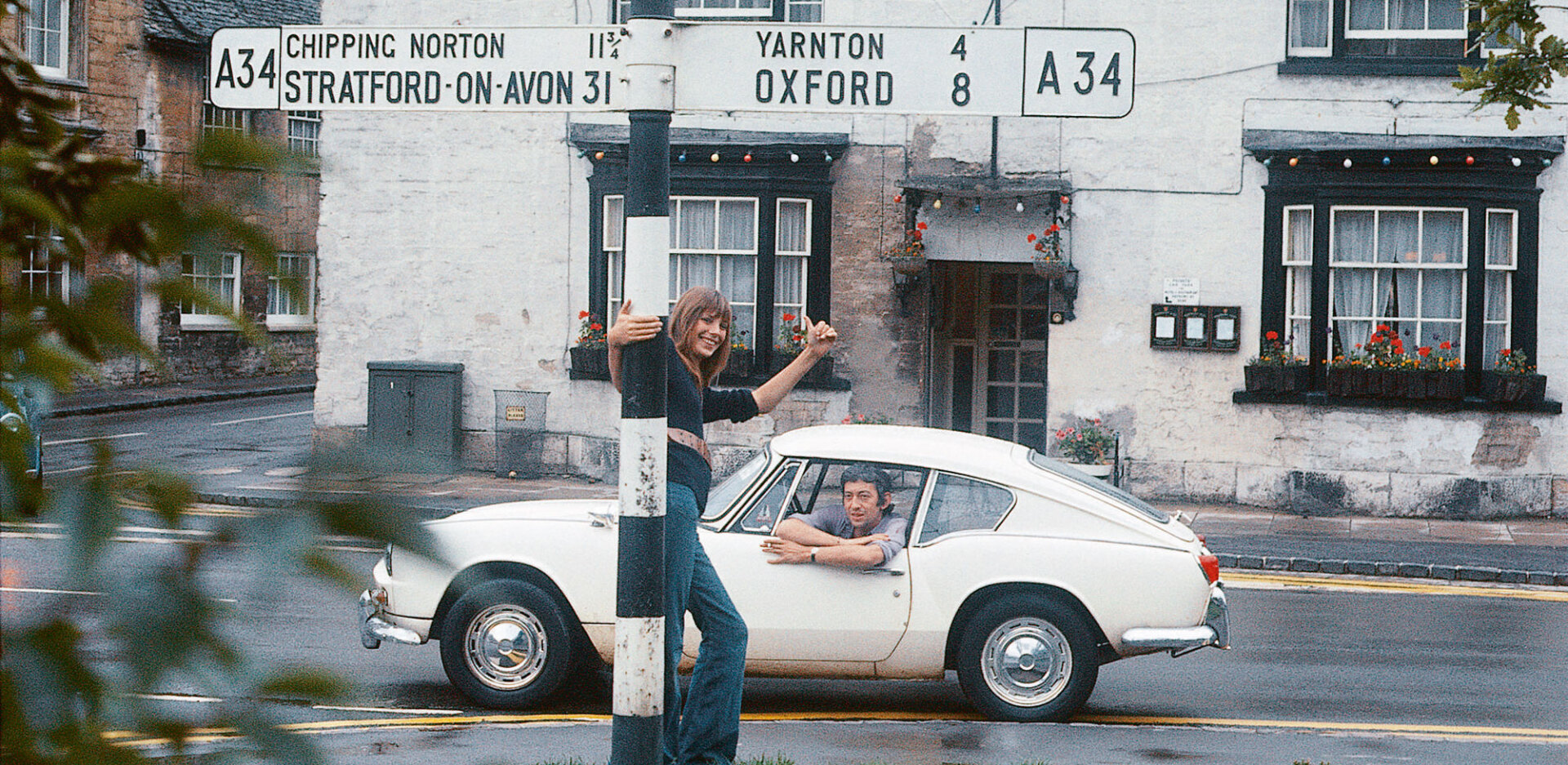 Αφιέρωμα Auto Voice 680