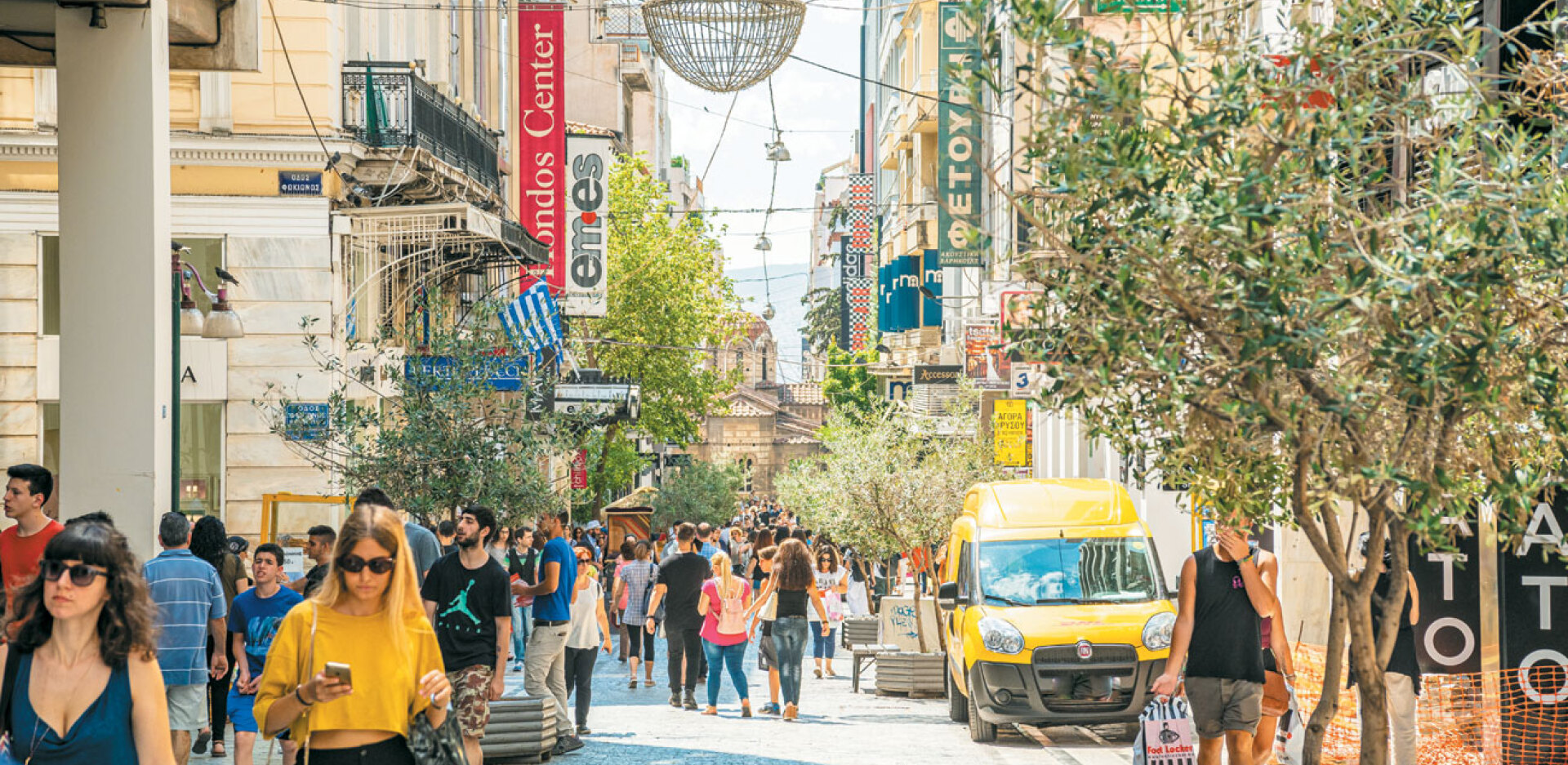 Ο πεζόδρομος της Ερμού στην Αθήνα ©Θανάσης Καρατζάς