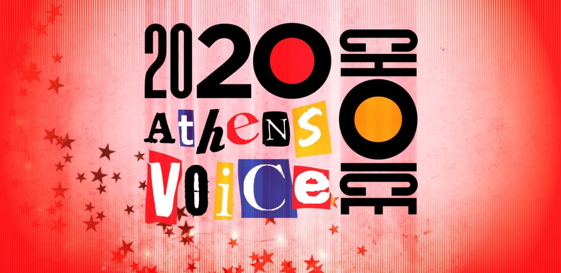2020 Τα βραβεία των αναγνωστών: Τι σας άρεσε τη χρονιά που πέρασε