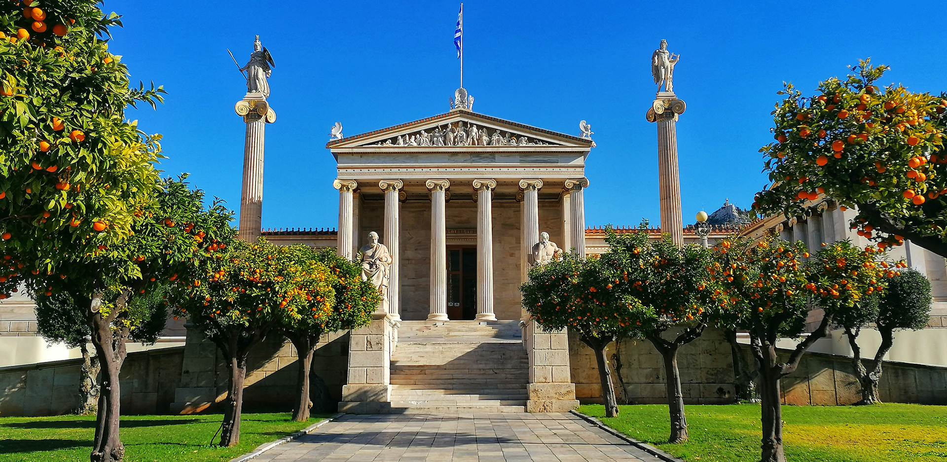 Ακαδημία Αθηνών, σε σχέδια του Θ. Χάνσεν και δωρεά του Σίμωνος Σίνα